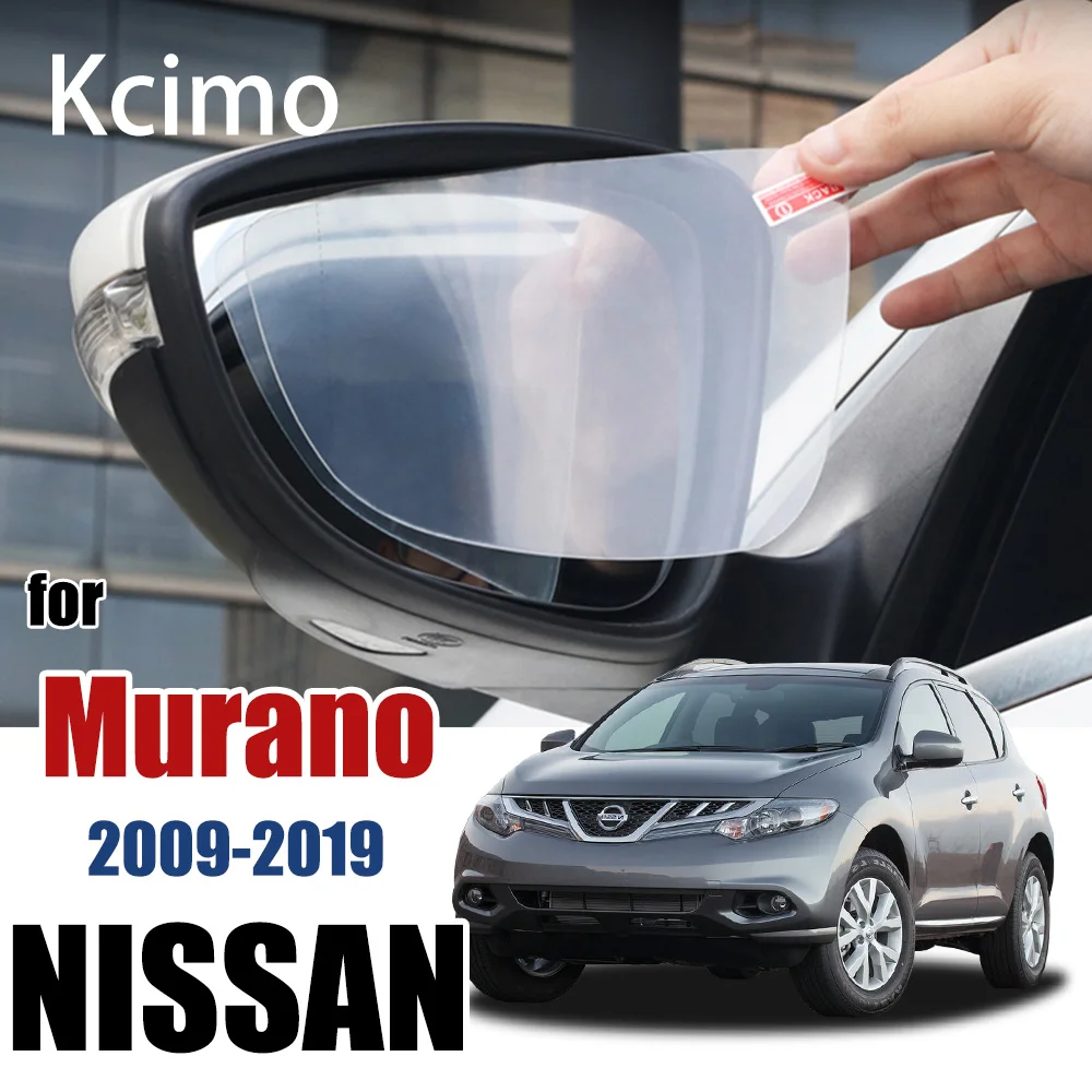 

Для Nissan Murano 2009-2019 Z51 Z52 2018 полное покрытие для зеркала заднего вида непромокаемая пленка противотуманная Автомобильная Зеркальная Наклейка ...