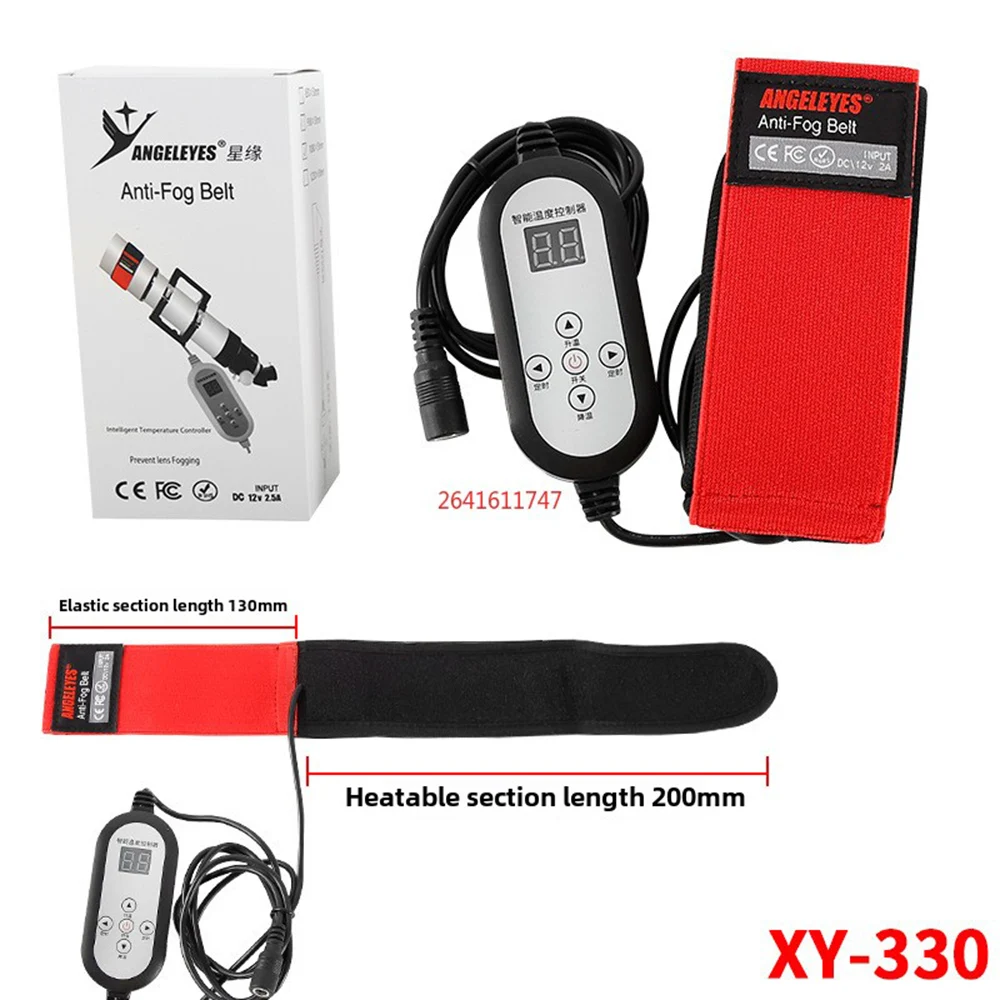 

Angeleyes Монокуляр