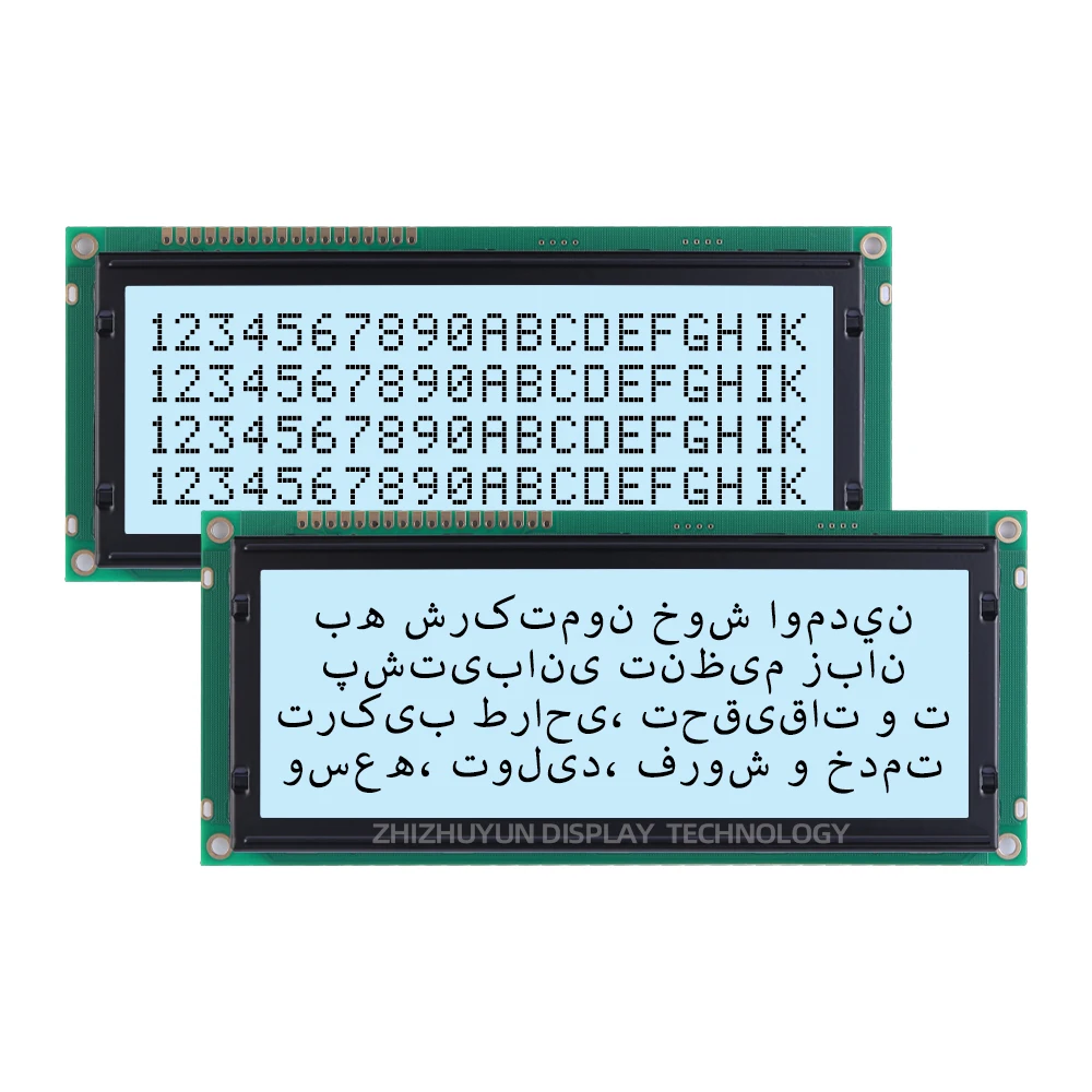 ЖК-дисплей с индивидуальным языком 2004C-3 Farsi большой экран для символов