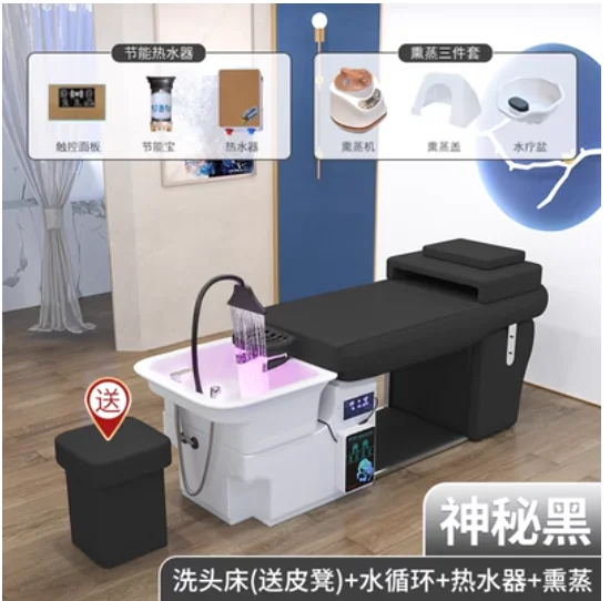 Рисунок 1 - Парикмахерская красота Новая Вода