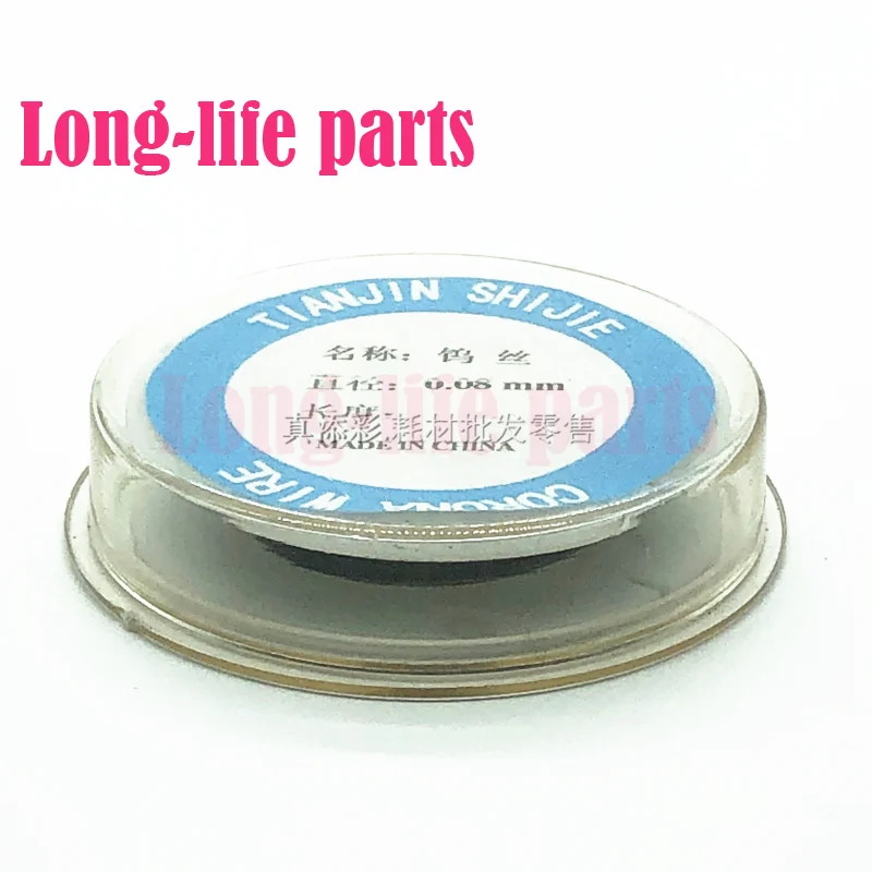 

Compatible For Ricoh Konica Minolta Toshiba Sharp 0.06 0.08 charge corona wires 20m Copier Parts