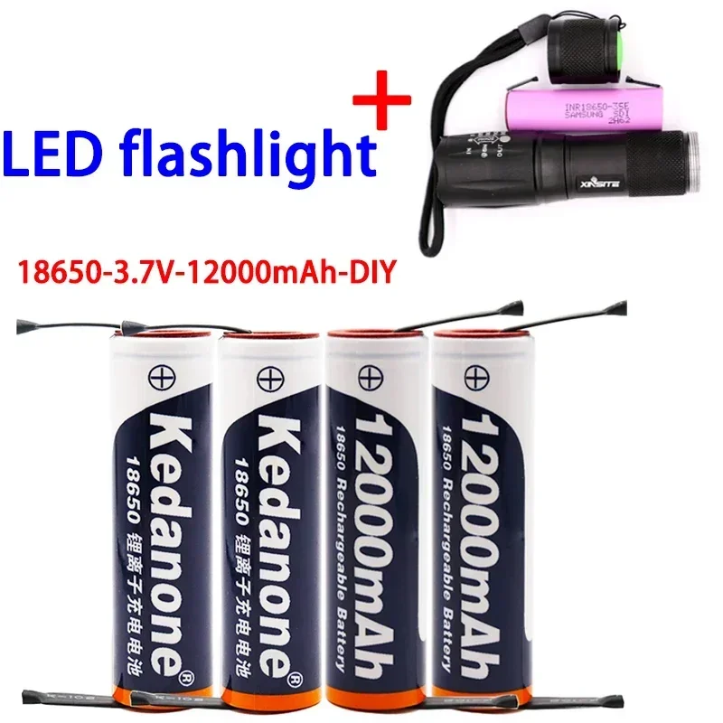 Литий-ионная аккумуляторная батарея 18650 3 7 в 12000 мАч