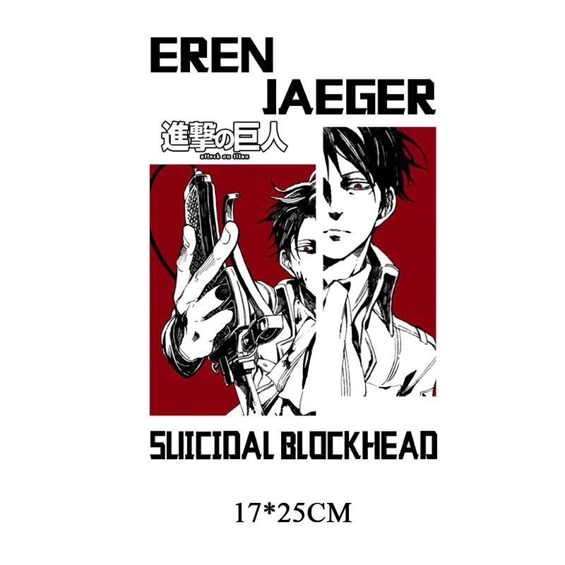 

Attack on Titan Iron-on Transfers Patches for Clothing DIY T-shirt Applique Heat Transfer Fusible Anime Letter Patch Stickers