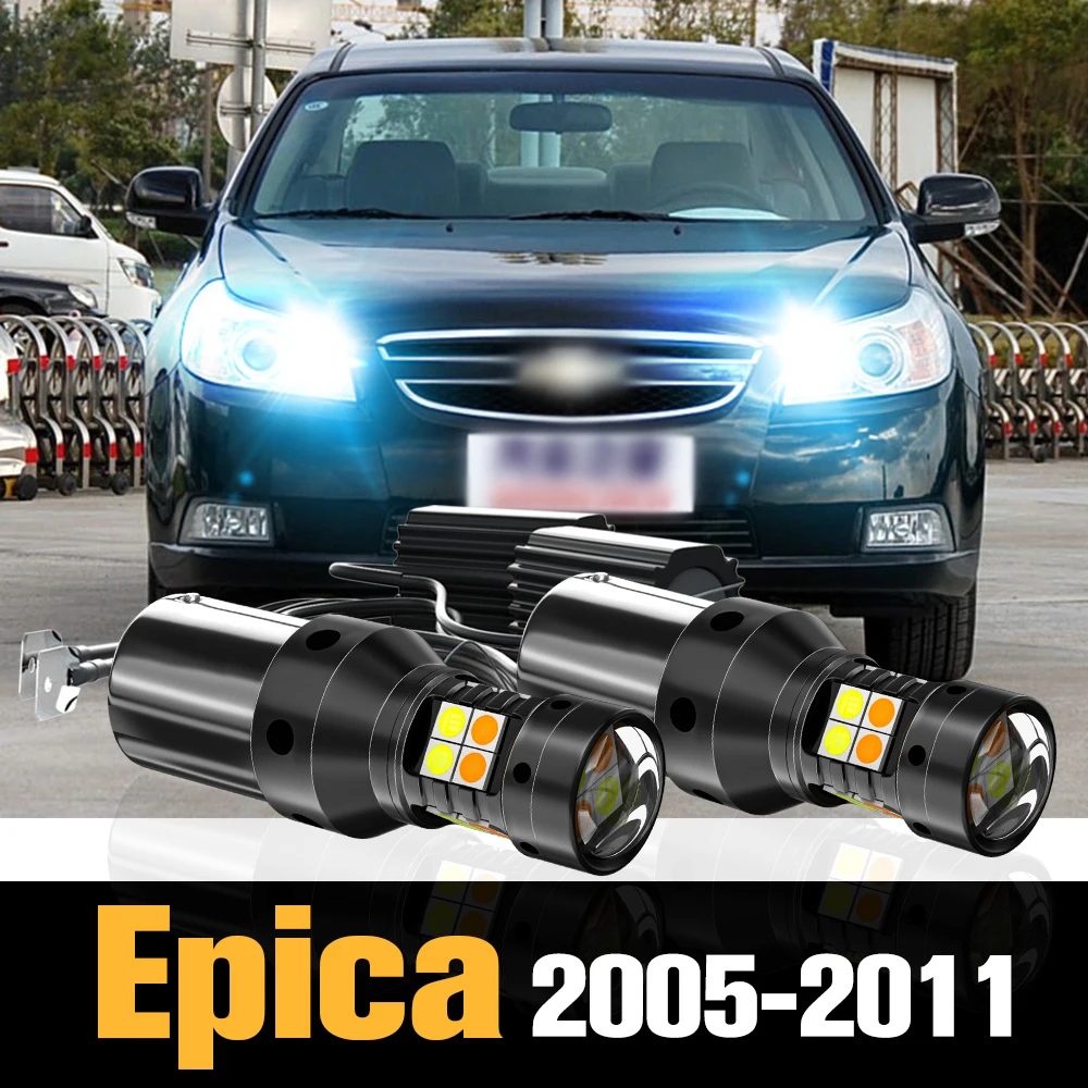 

2x Canbus LED Dual Mode Turn Signal+Daytime Running Light DRL Accessories For Chevrolet Epica 2005-2011 2006 2007 2008 2009 2010