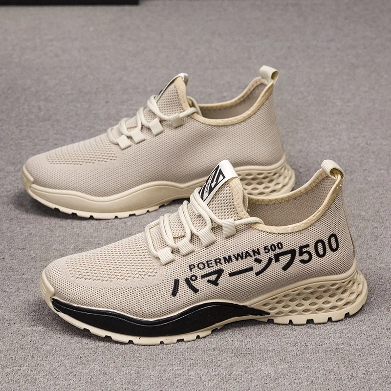 

New Casual Men's shoes a pair of air-breathing running shoes