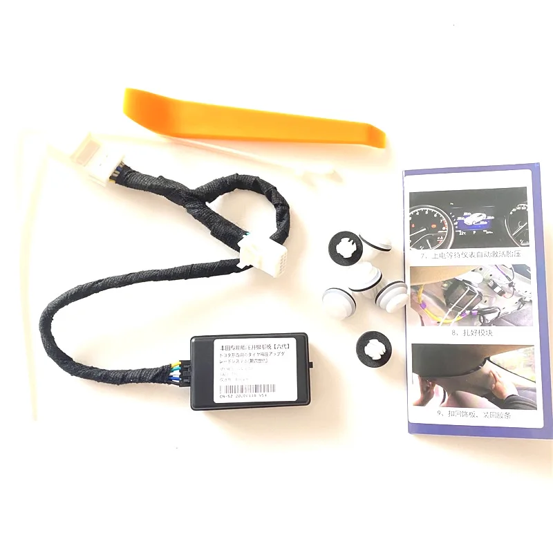 Автомобильная система контроля давления в шинах TPMS монитор охранная