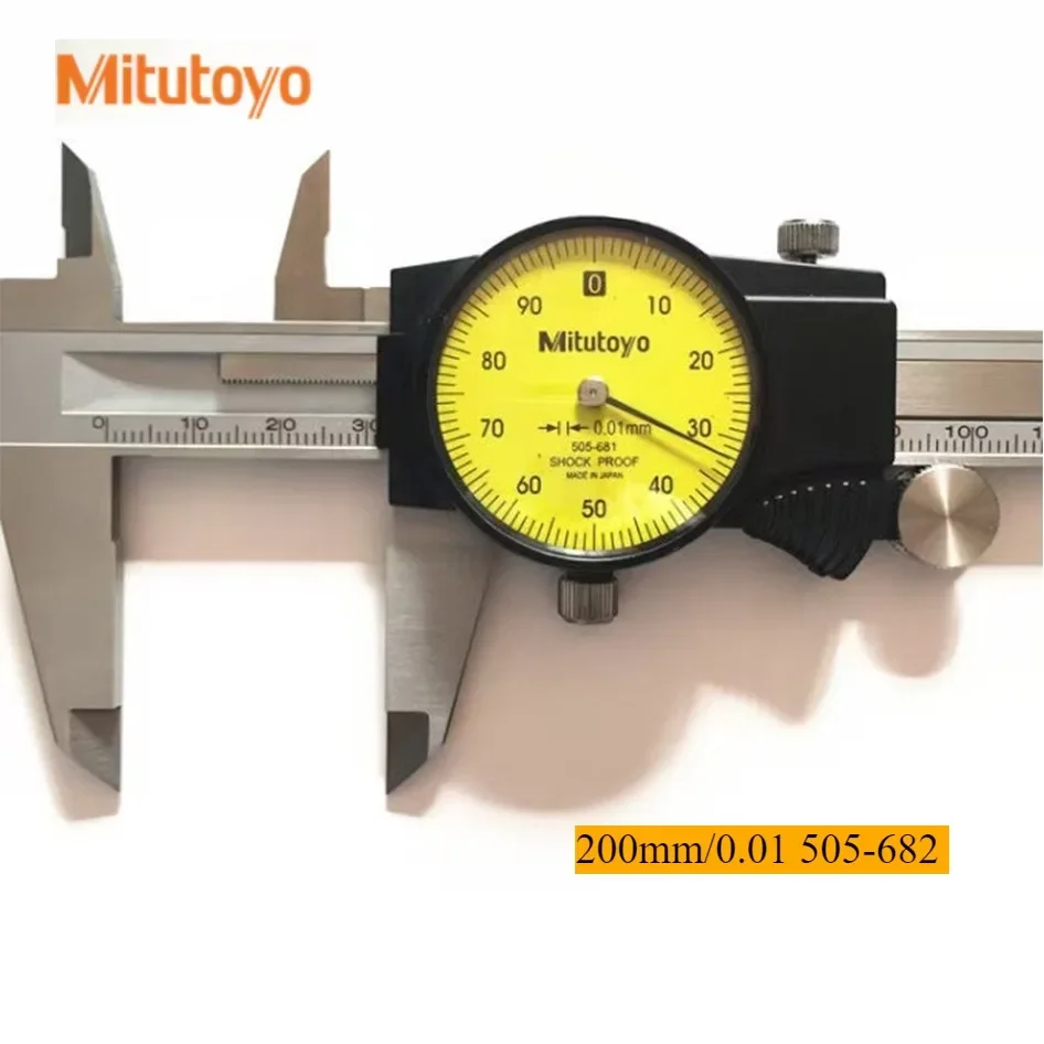 

Штангенциркуль Mitutoyo 505-681/505-682 0-150/200 мм