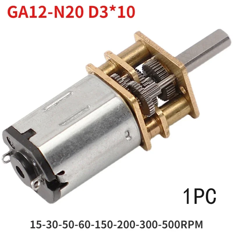 

Металлический микро-редукторный двигатель постоянного тока, редукторный двигатель 15/30/50/60/100/150/200/300/500/об/мин, 1 шт.