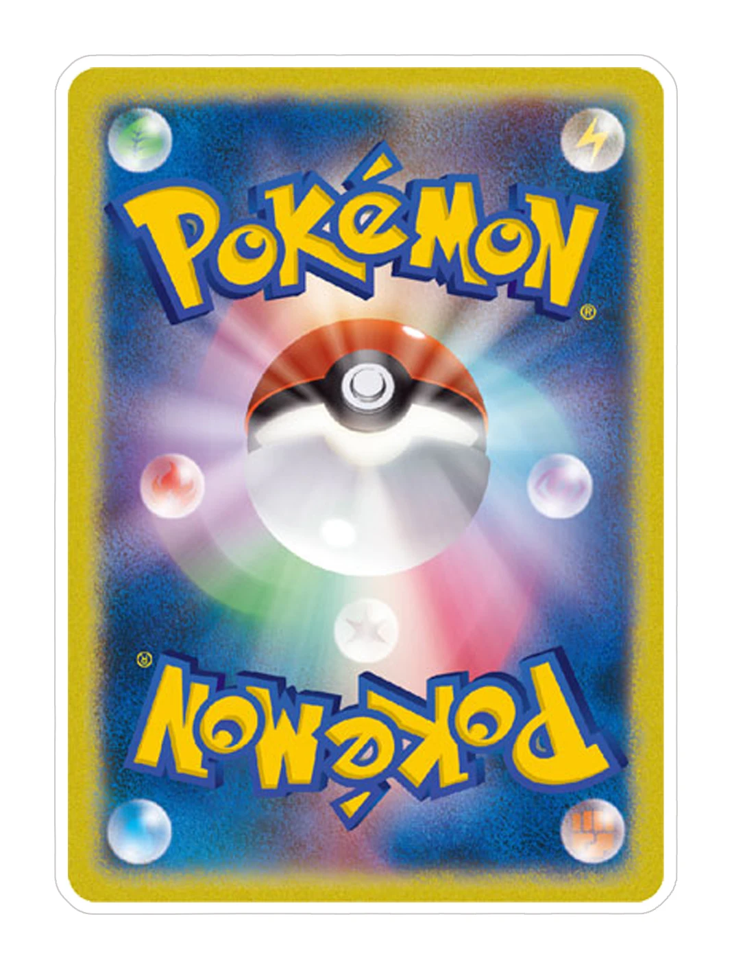 Коллекционная карта Pokemon Umbreon Sylveon Cynthia Mewtwo