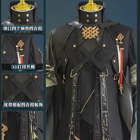 Косплей-костюм сарказ Банчи с логотипами игровых рыцарей, парик, головной убор, Униформа, черные рожки, нарукавники, серьги, перчатки, серые волосы, реквизит