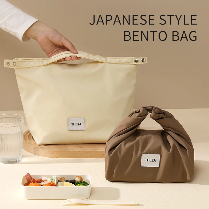 Женская изолированная сумка для обеда Tianzong OL водонепроницаемая Bento