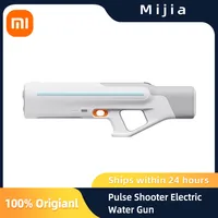 Электрический водяной пистолет Xiaomi Mijia Pulse Shooter