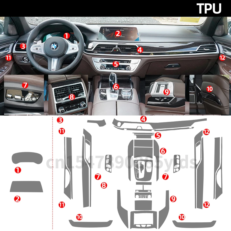

Прозрачная пленка из ТПУ для BMW 7 серии 730 740 750 17-22