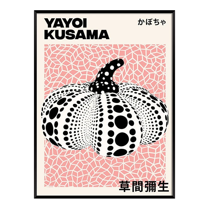 

Минималистичный постер Yayoi Kusama на холсте