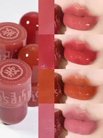 spring summer lip tint moisturizing hydrating lip jelly mirror surface lip gloss lip makeup women beauty cosmetics brighten