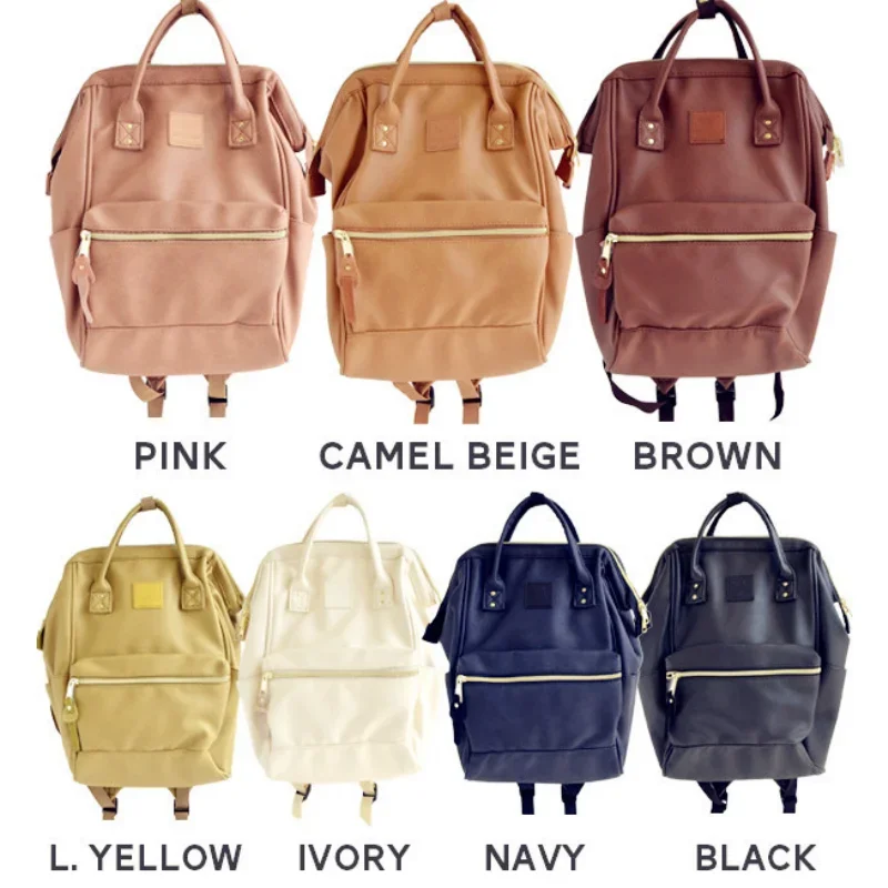 Модный рюкзак Chikage с логотипом простая Удобная дорожная женская сумка из