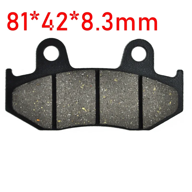 Задние тормозные колодки мотоцикла для Suzuki AN250 burgman AN400 2001-2006 Kawasaki SC250 EPSILON 2002