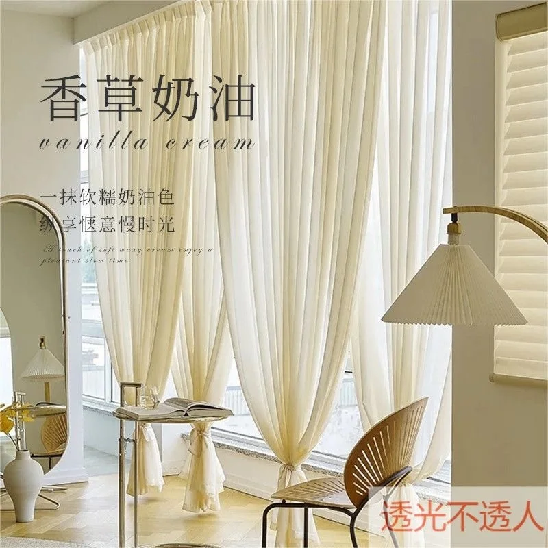 

Белая Тюлевая занавеска, украшение для гостиной, спальни, кухни, полузатенение, драпировки, домашний декор