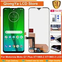 6 2 original g7 plus display for moto g7 plus lcd moto xt1962 xt1962 2 xt1962 3 g7plus lcd and touch screen digitizer assembly