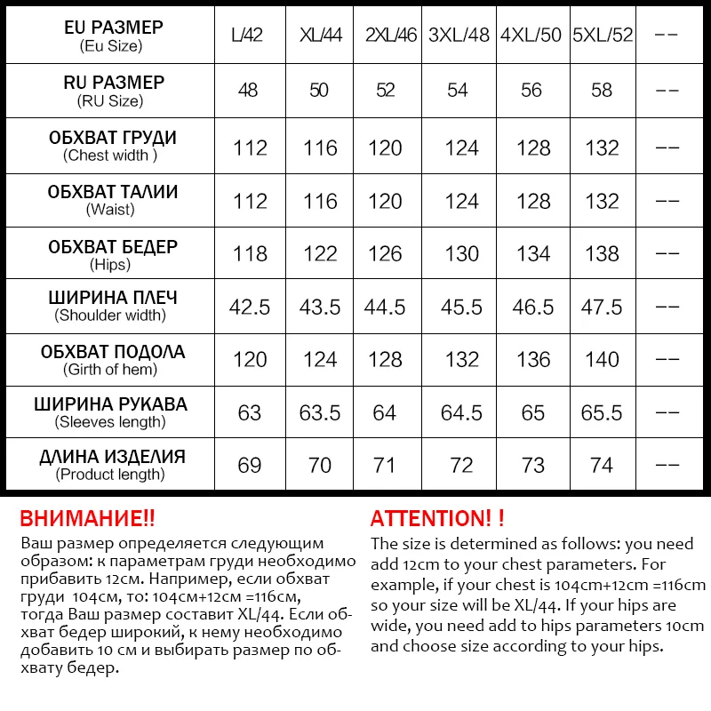 Astrid 2022 Весенняя женская куртка размера плюс парки одежда топы из искусственного