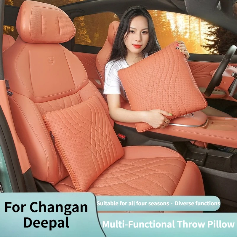 Фото Многофункциональная подушка-плед для Changan Deepal S07, S7, S09, S05, SL03, L07: кондиционирующая подушка-одеяло, аксессуар для интерьера №1