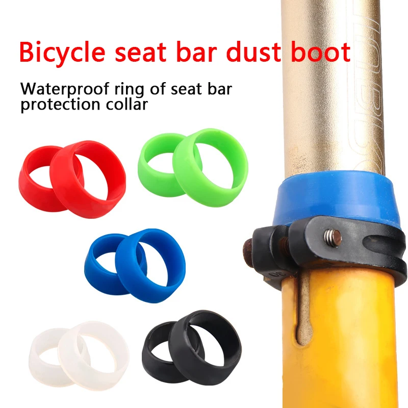 

Резиновое кольцо для подседельного штыря горного велосипеда, пылезащитный чехол, Силиконовый водонепроницаемый силиконовый чехол для подседельного штыря горного велосипеда, силикагелевый защитный чехол