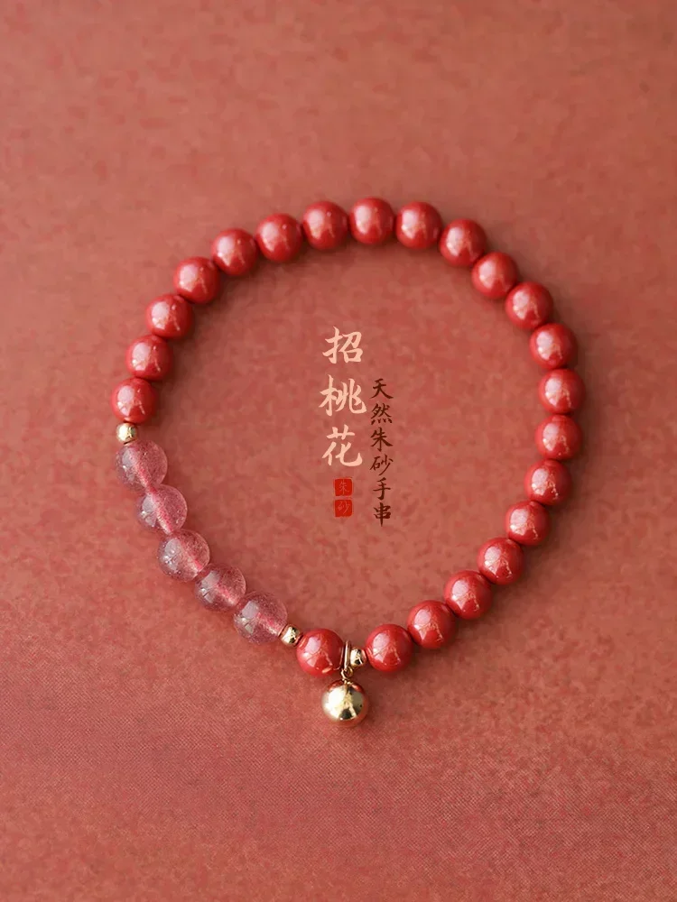 Натуральное сырье Cinnabar с высоким содержанием фиолетового золота бриллиантовая