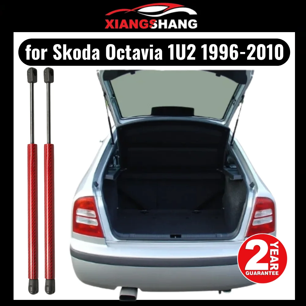 

2 шт., пружинные бамперы для задних багажников SKODA OCTAVIA (1U2) Hatchback 1996- 2009 2010 492 мм