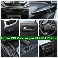 car door handle trim panel window switch button frame cover carbon fiber interior moulding for vw volkswagen id 4 id4 2021 2022