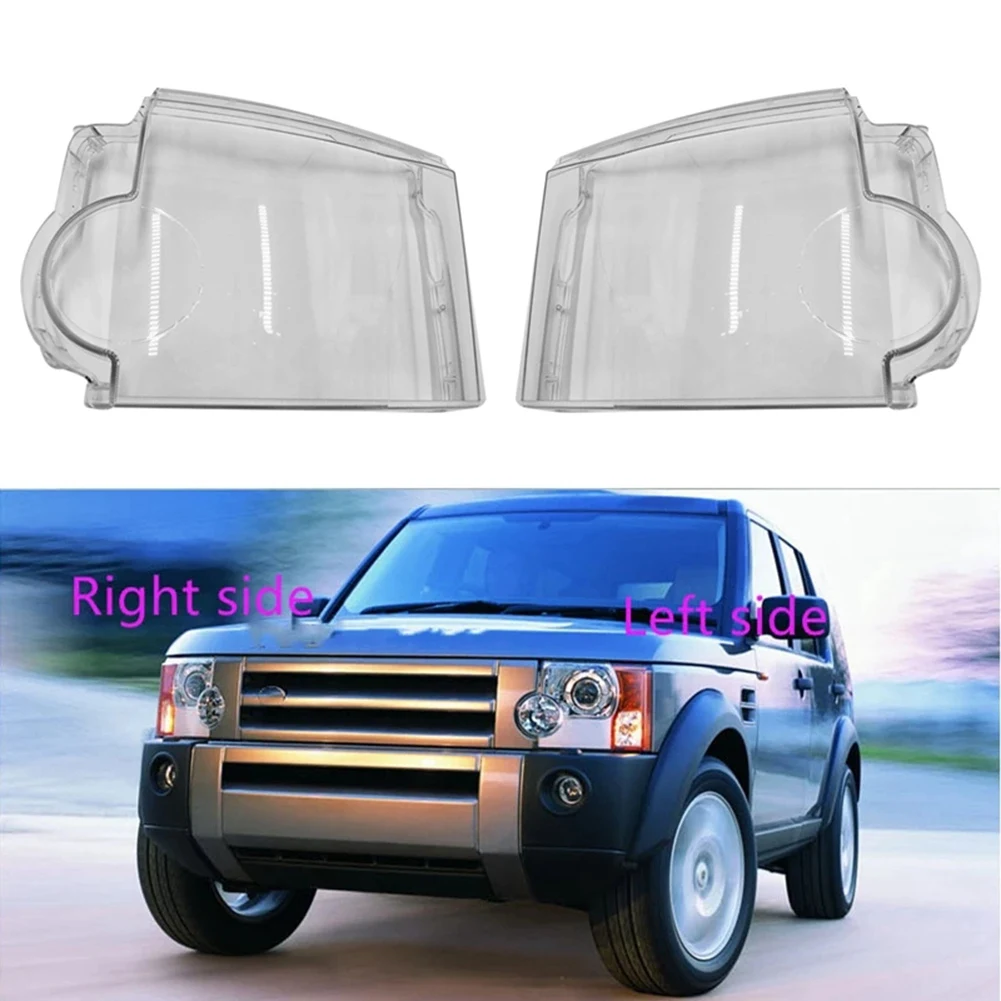 

Чехол для автомобильной левой фары, светозащитный козырек, прозрачная крышка для объектива, чехол для фары Land Rover Discovery 3 LR3 2006-2009