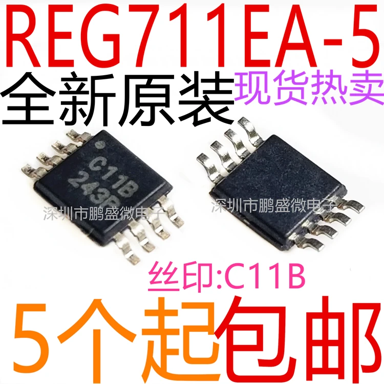 

free shipping REG711EA-5 C11B MSOP8 15pcs