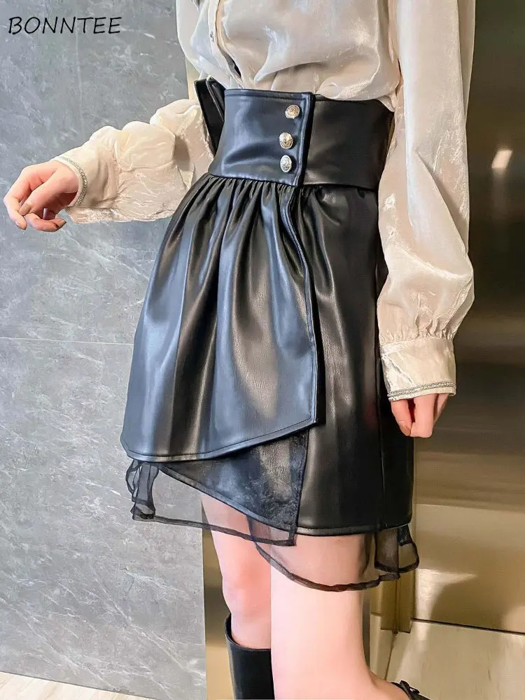 

PU Skirts Women Popular Empire Autumn Mini Faldas Daily Patchwork All-match Minimalist A-line Elegant Korean Style Comfortable