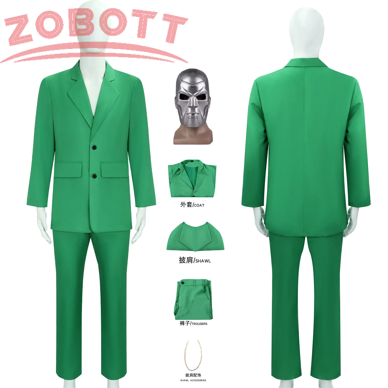 Комикс Фильм Доктор Виктор Фон Дани Косплей Думы Злой Костюм Зеленый Мужской