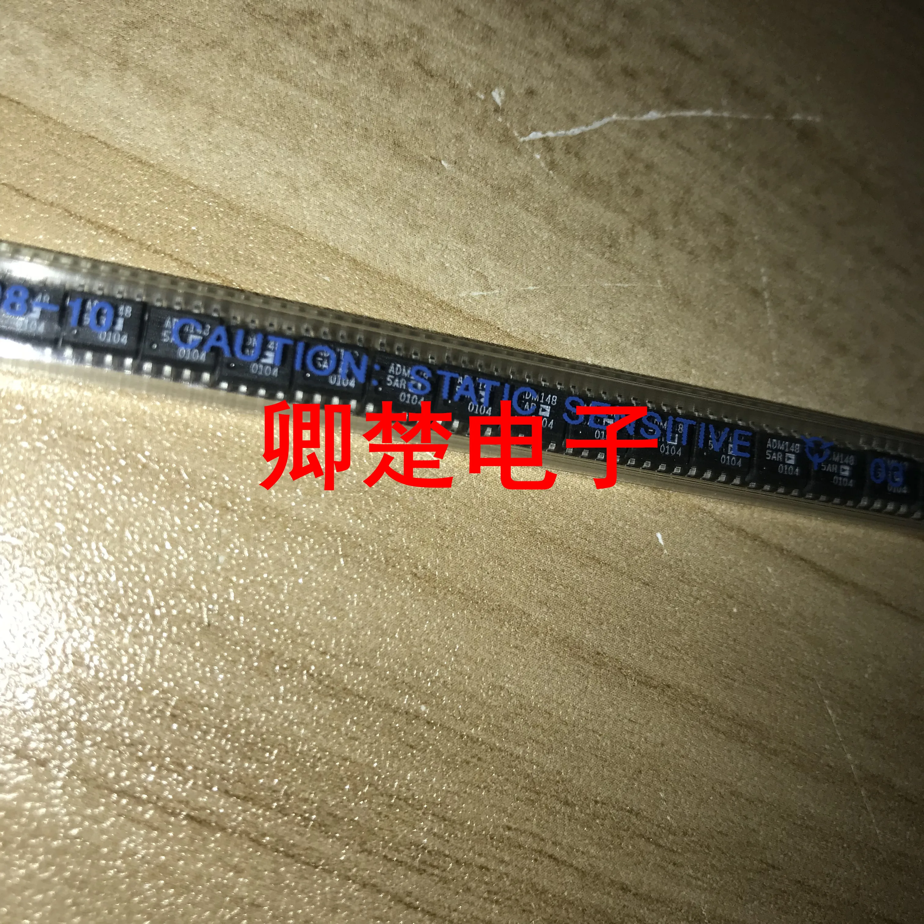 

20pcs original new ADM1485ARZ