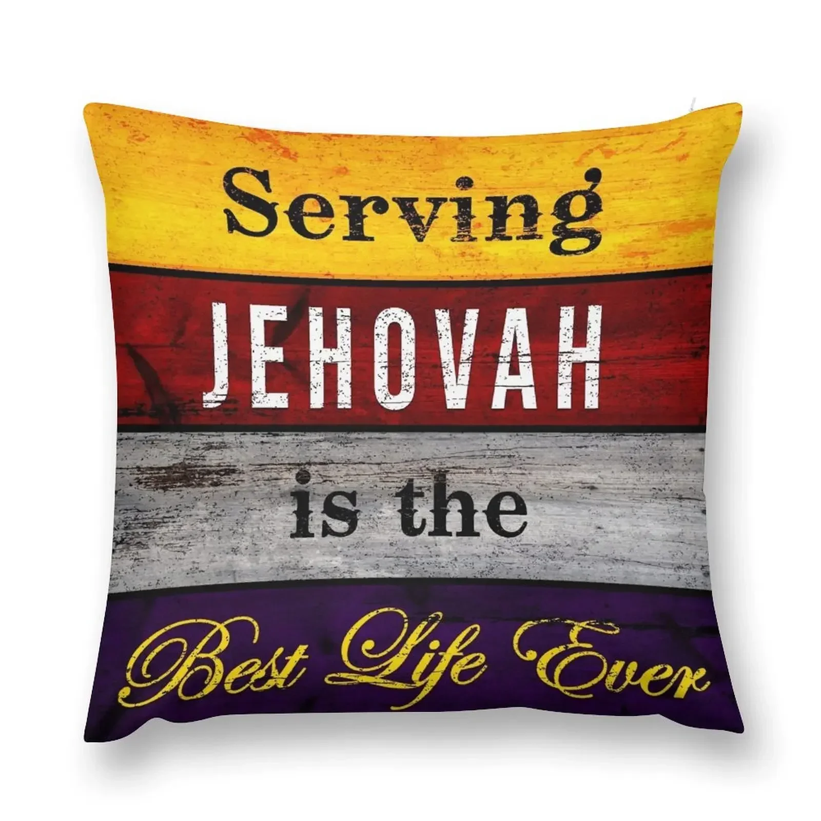 Декоративная подушка Jehovah is the Best Life Ever