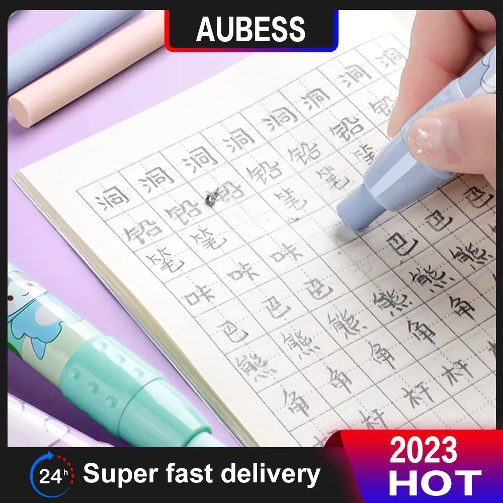 

Plastic Cartoon Eraser Cute Children Unscrumable Classroom Gift Primary School Students Special Eraser Tpe Material Press