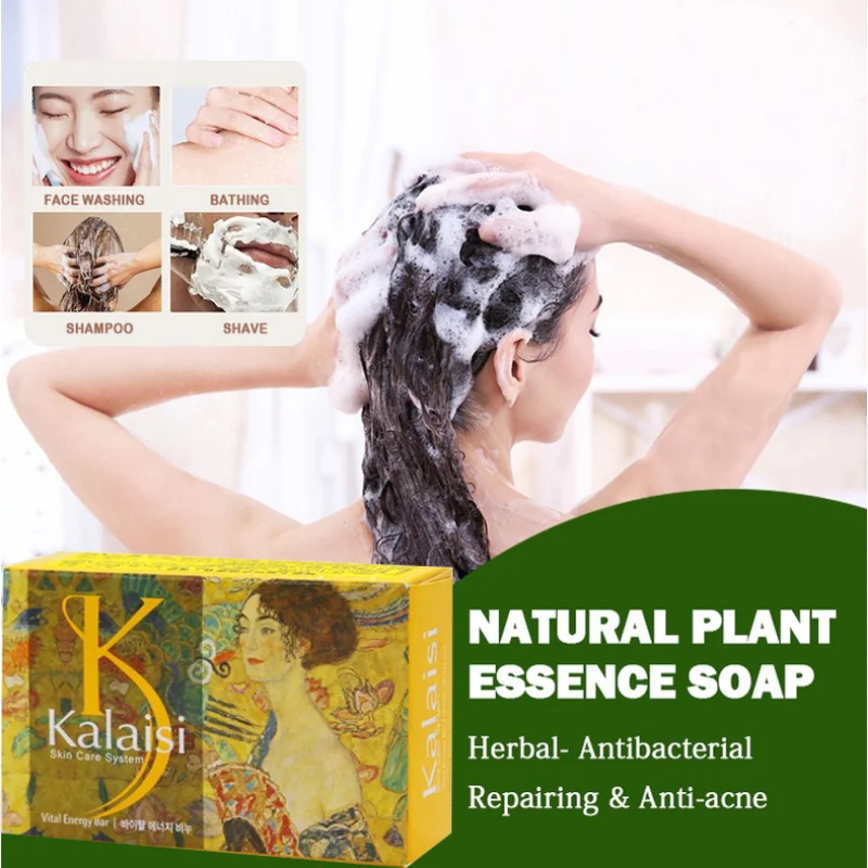 

Natural Plant Essence Soap for Moisturizing and Soothing Skin with Mite Removal 100g