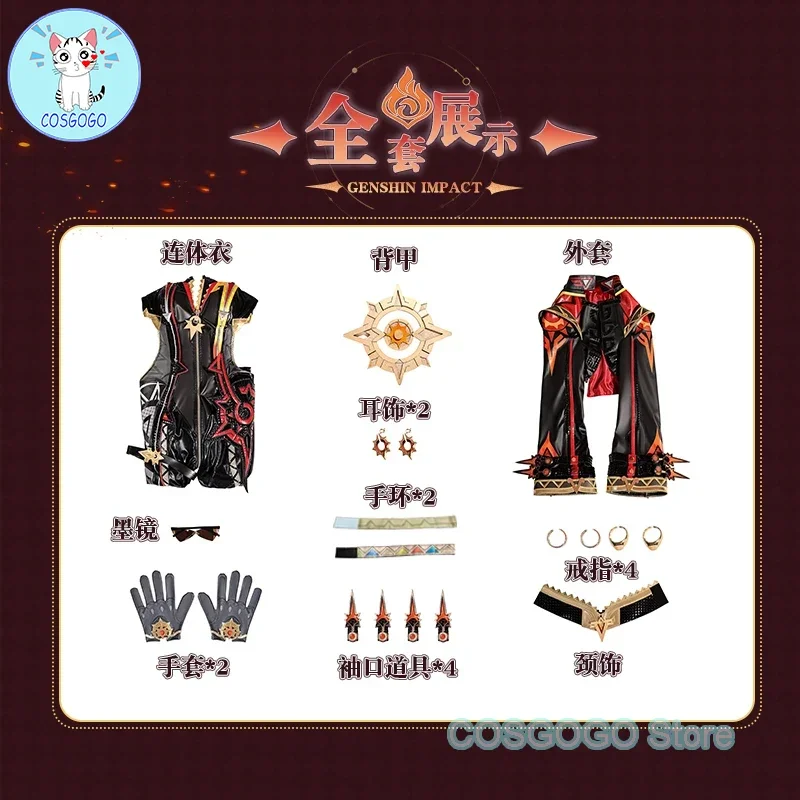 COSGOGO Mavuika косплей костюм игра геншин воздействие Бог войны Униформа серьги