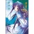 

Manga Comic Painting Cartton Book of Looking up at the half moon night sky 7