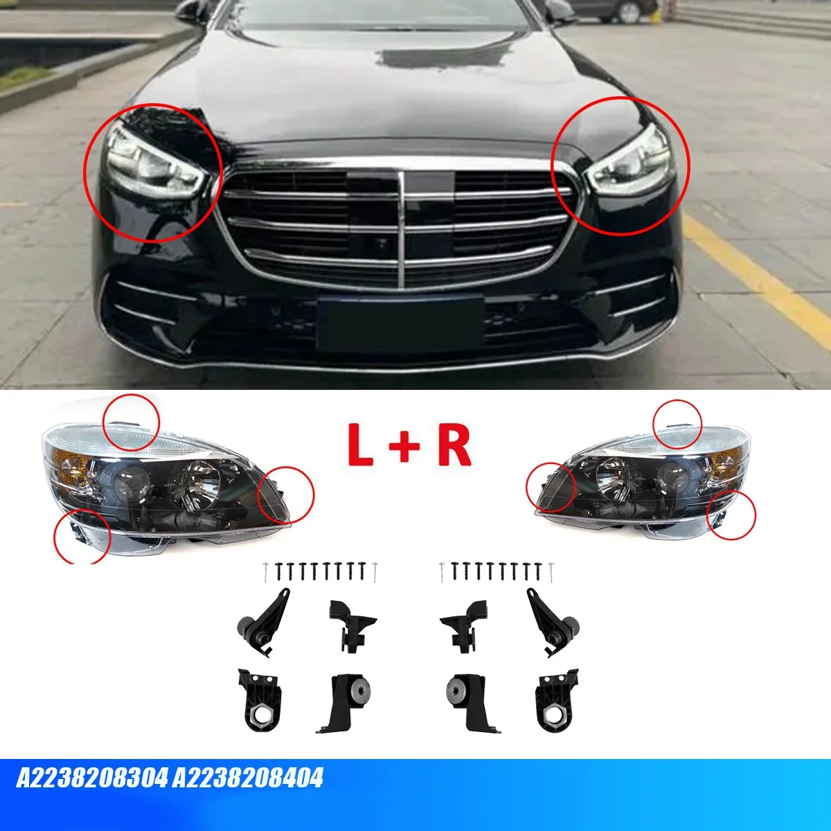 1 пара ремонтных комплектов кронштейна передней фары для Mercedes-Benz S Class W223 2021-2024 S350 A