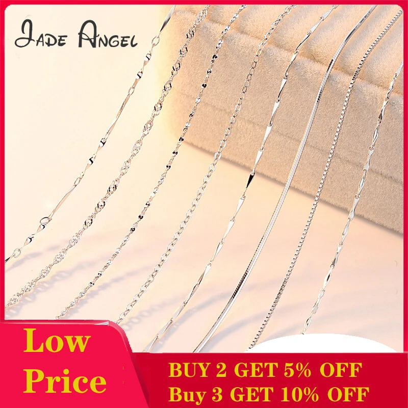 

JADE ANGEL 925 Sterling Silver Chain Snake Bone Box Water Necklace Jewelry 45cm Necklaces Accessories Women’s With Chain