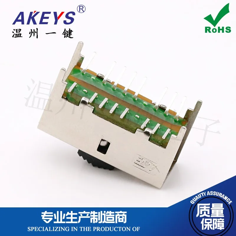 10 шт. SS-43D08 (4p3t) двухрядный 16-футовый вертикальный патч-тумблер 4 фиксированных