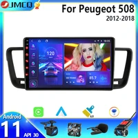 jmcq t10 2 din android 11 car radio multimedia video player for peugeot 508 2011 2012 2013 2018 carplay stereo dsp48eq rds dvd
