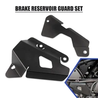 motorcycle side panel frame cover brake reservoir guards protector set for yamaha xsr 700 xsr700 2018 2019 2020 2021 accessories
