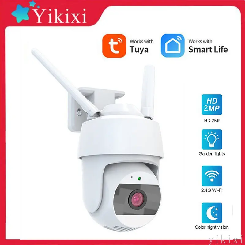 

IP-камера видеонаблюдения tuya, 2 МП, 1080P, PTZ, Wi-Fi