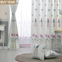 modern minimalist curtains for living dining room bedroom white minimalist childrens room girl room curtains tulle customizable