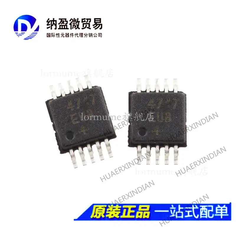 

10PCS MAX4717EUB+T MAX4717EUB 4717EUB MSOP-10 IC New Original
