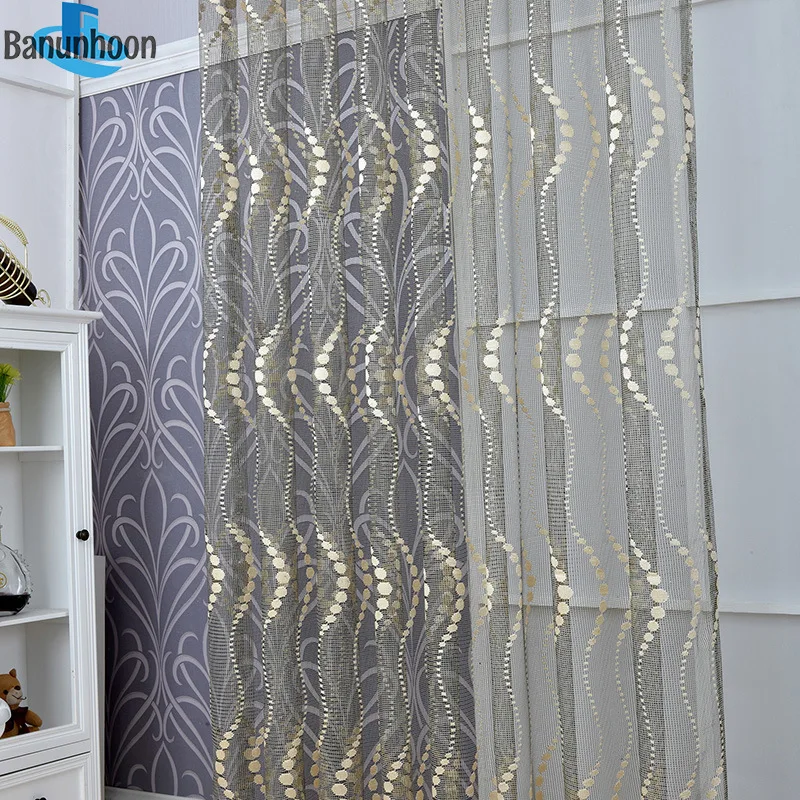 Новинка 2019 тканые современные Кружевные Полые занавески для окна из тюля спальни