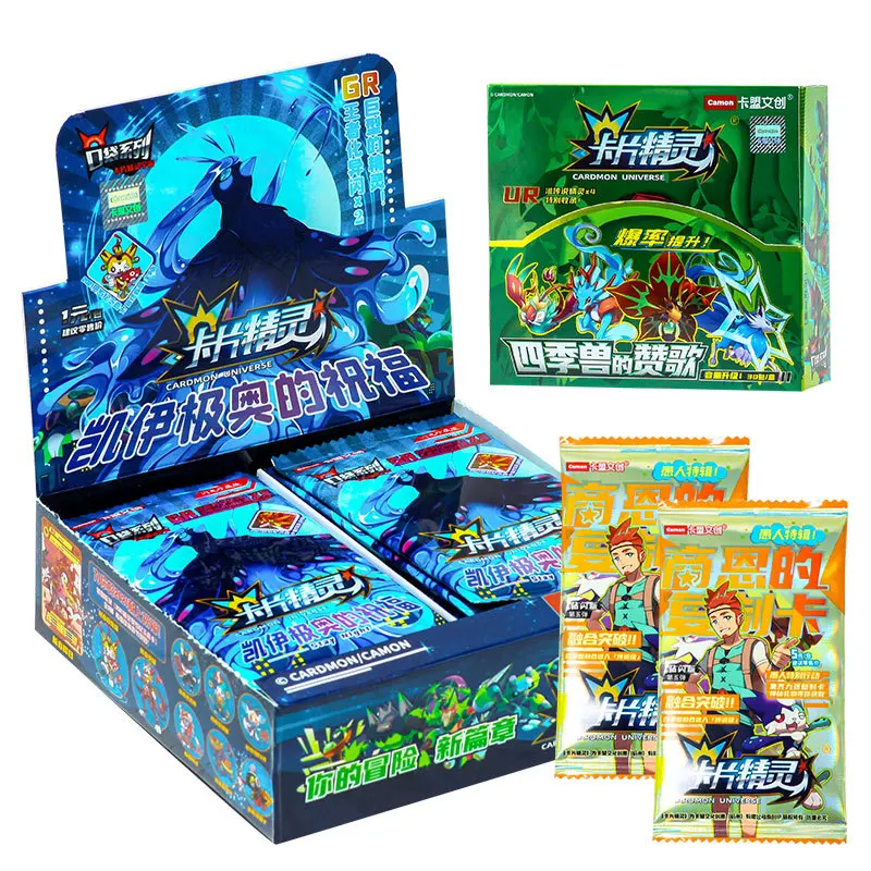 New Elf Cards Anime Games Figures Bronzing Barrage Flash Card Series GR Collectible Table Toys Birthday Gifts for Children |