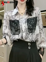 gentle chic woman long puff sleeve floral top korean style fairy beautiful polo collar single breasted slimming shirt for women